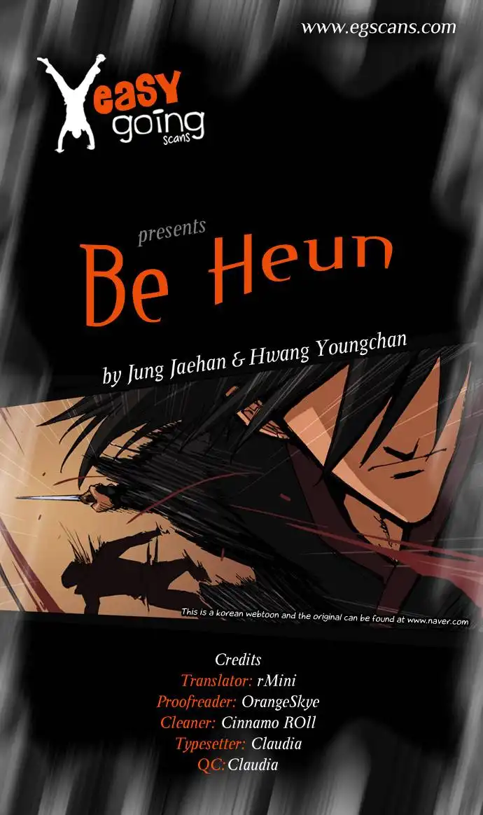 Be Heun Chapter 10 1